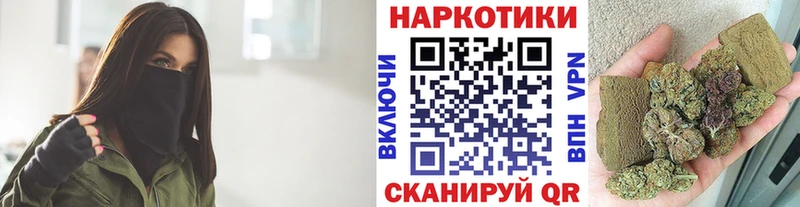 Цена Асбест Alpha PVP  Codein  ГАШ  COCAIN  Меф 