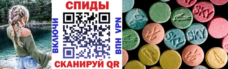 АМФ VHQ  Асбест 