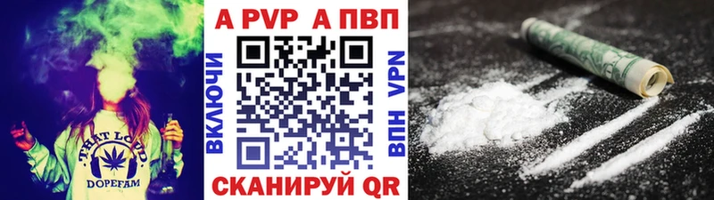 KRAKEN как войти  Асбест  A PVP СК КРИС 