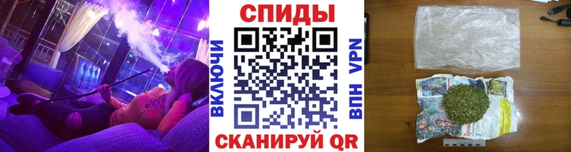 продажа наркотиков  Асбест  blacksprut как войти  Бутират вода 