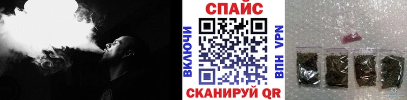 БУТИРАТ BDO Асбест