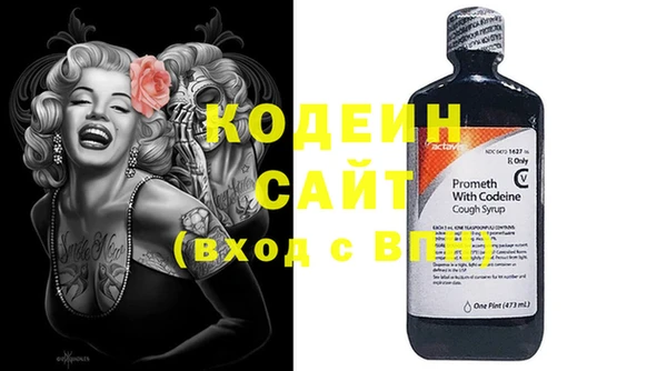 метадон Алзамай