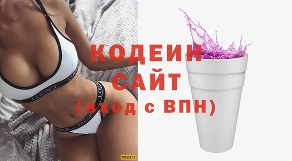 твердый Аркадак