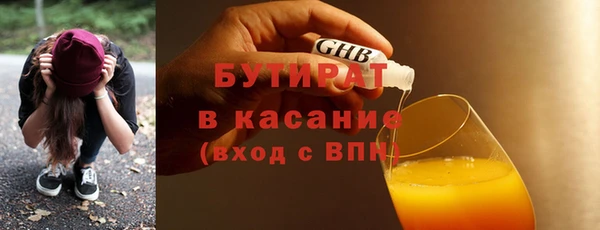 твердый Аркадак