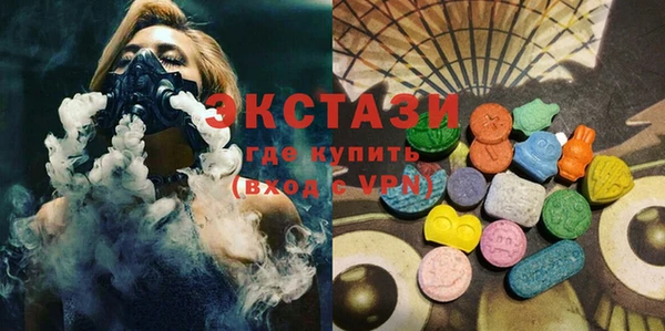 твердый Аркадак