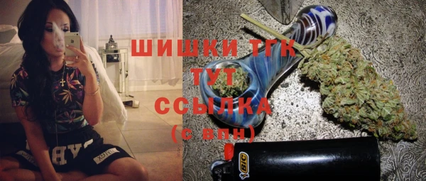 твердый Аркадак