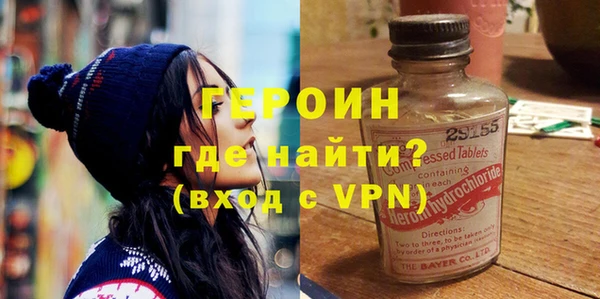 твердый Аркадак