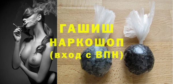 твердый Аркадак